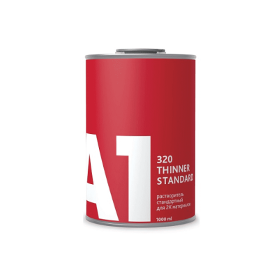 Разбавитель А1 320 Thinner standard для 2К материалов, 1л 